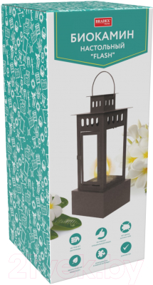 Биокамин Bradex Flash TD 0747