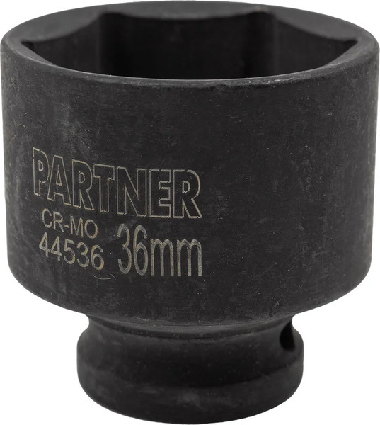 Головка слесарная Partner PA-44536 - фото