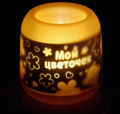 Ночник Дарите счастье Мой цветочек / 932449
