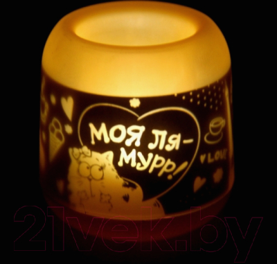 Ночник Дарите счастье Моя ля-мур / 992255