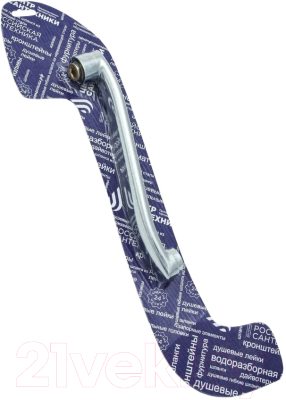 Излив Центр Сантехники СК600114 - фото