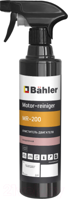 Очиститель двигателя Bahler Motor-Reiniger MR-200-005 - фото