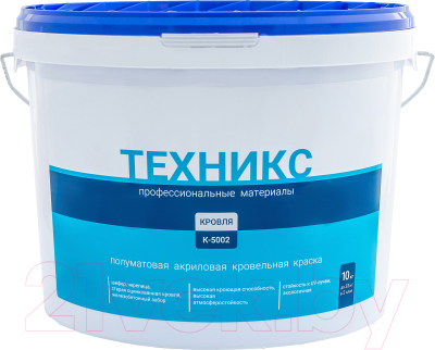 Краска Техникс Для кровли К-5002 - фото