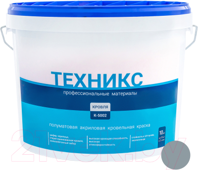 Краска Техникс Для кровли К-5002 - фото