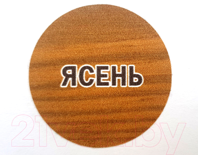 Пропитка для дерева Техникс Акватон