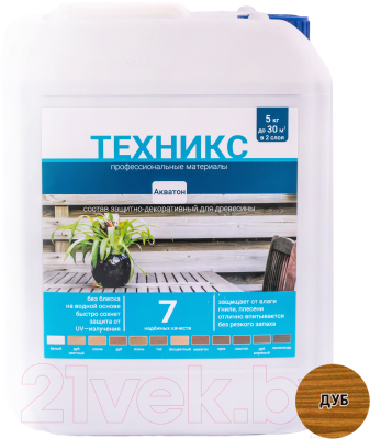 Пропитка для дерева Техникс Акватон - фото
