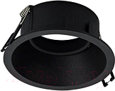 Точечный светильник Mantra Comfort Gu10 C0164 - фото