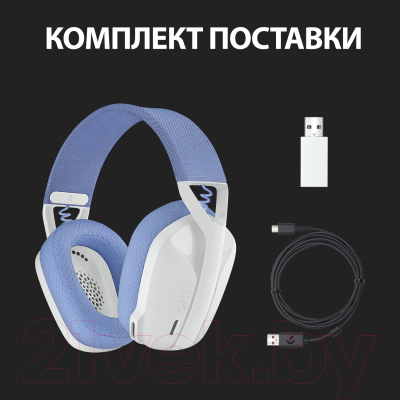 Беспроводные наушники Logitech G435 / 981-001074