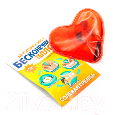 Солевая грелка Дельта-Терм Сердце малая