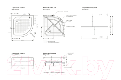Душевой поддон МетаКам Classic S 80x80 / АПS_011740