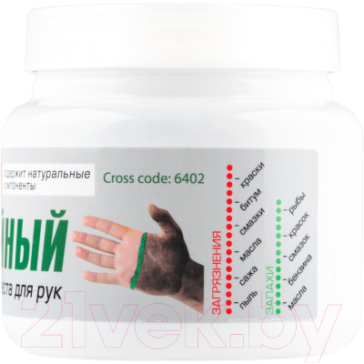 Очиститель для рук VMPAUTO Чистик Эко / 6402