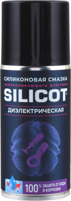 Смазка техническая VMPAUTO Silicot Spray 2707 - фото