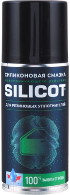 Смазка техническая VMPAUTO Silicot Spray 2706 - фото