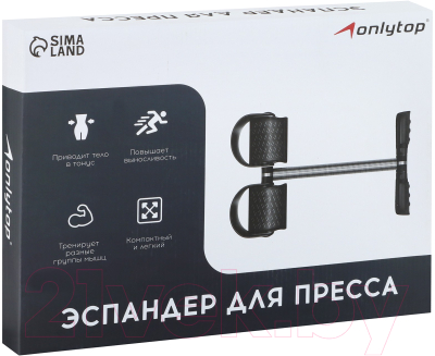 Эспандер Onlytop 3791390