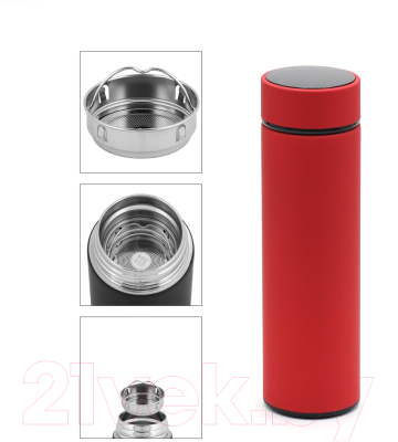 Термос для напитков Utta Indy С дисплеем / 5020.05