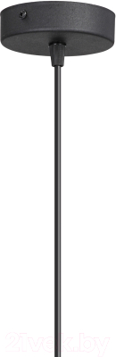 Люстра Vitaluce V4943-1/1S