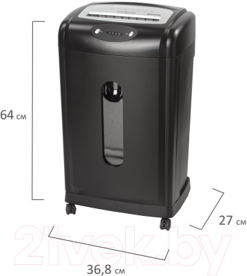 Шредер Brauberg S18-S / 530961