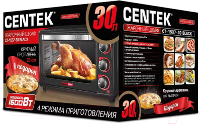 Ростер Centek CT-1537-30 (черный)