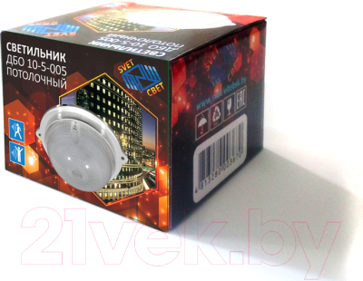 Светильник ЖКХ Свет ДБО 10-5-005 УХЛ1.1