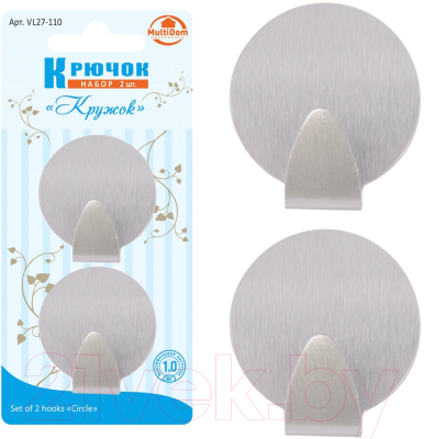 Набор крючков Мультидом Кружок / VL27-110