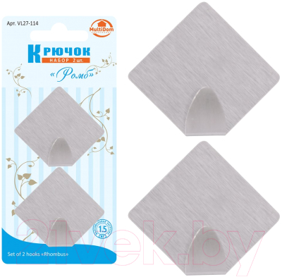 Набор крючков Мультидом Ромб / VL27-114