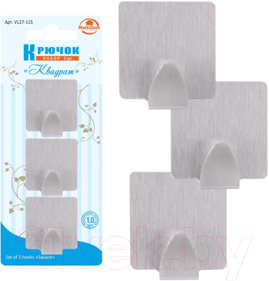 Набор крючков Мультидом Квадрат / VL27-115