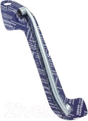 Излив Центр Сантехники СК600111 - фото