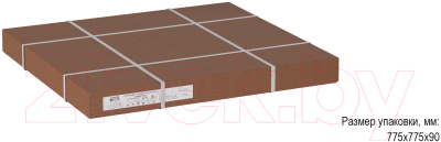 Комплект журнальных столиков Калифорния мебель Джуан 550/750 (неро/золото)