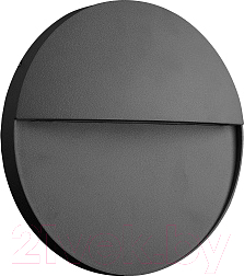 Бра уличное Mantra Baker 7017 - фото