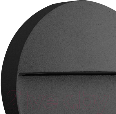 Бра уличное Mantra Baker 7017