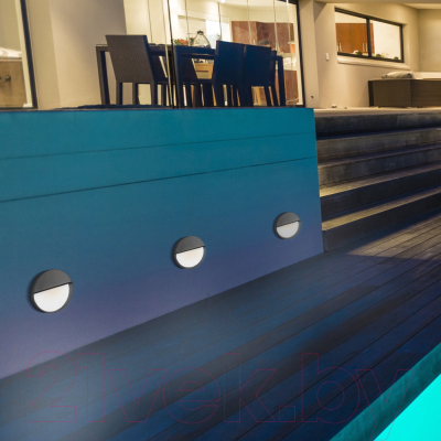 Бра уличное Mantra Baker 7017