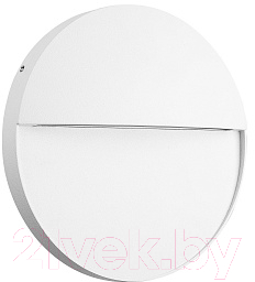 Бра уличное Mantra Baker 7018 - фото