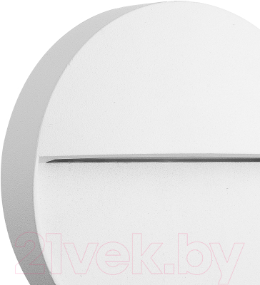 Бра уличное Mantra Baker 7018