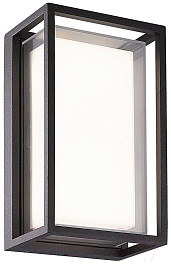 Бра уличное Mantra Chamonix 7062 - фото