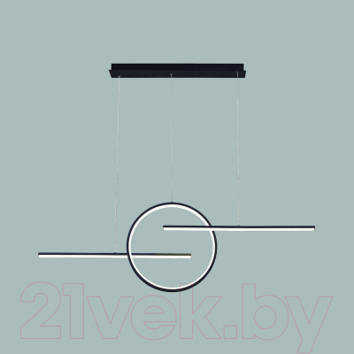 Люстра Mantra Kitesurf 7140