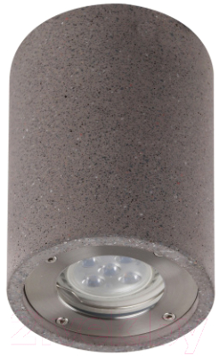 Светильник уличный Mantra Levi 7185 - фото