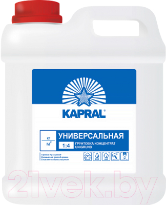Грунтовка Kapral Unigrund - фото