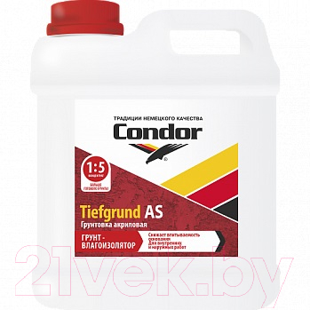 Грунтовка CONDOR Tiefgrund AS - фото