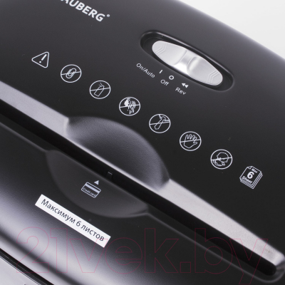 Шредер Brauberg S6 / 530963