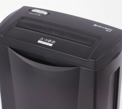 Шредер Brauberg S8-S / 531088