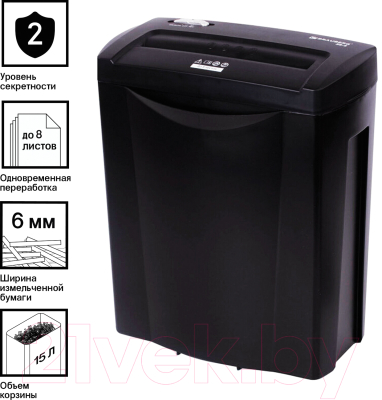 Шредер Brauberg S8-S / 531088