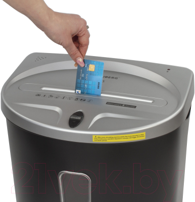 Шредер Brauberg S8-DS / 531772