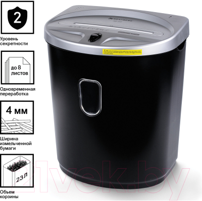 Шредер Brauberg S8-DS / 531772