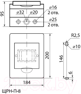 Бокс пластиковый TDM SQ0903-0003