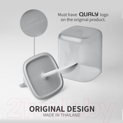 Емкость для хранения Qualy Lucky Mouse Seasoning / QL10365-CL-GY (с ложкой)