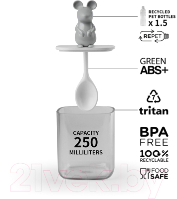 Емкость для хранения Qualy Lucky Mouse Seasoning / QL10365-CL-GY (с ложкой)