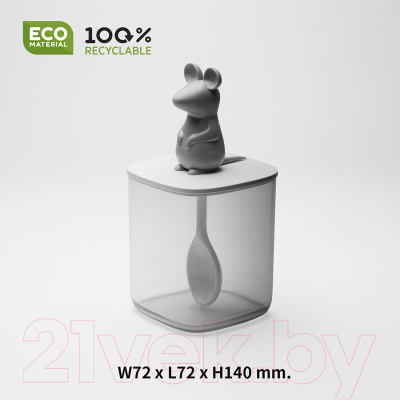 Емкость для хранения Qualy Lucky Mouse Seasoning / QL10365-CL-GY (с ложкой)