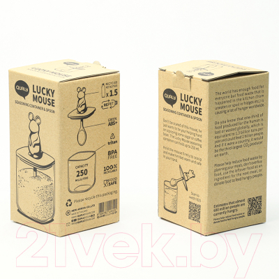 Емкость для хранения Qualy Lucky Mouse Seasoning / QL10365-CL-GY (с ложкой)