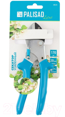 Секатор механический Palisad 605235