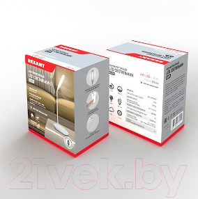 Настольная лампа Rexant Click 609-002